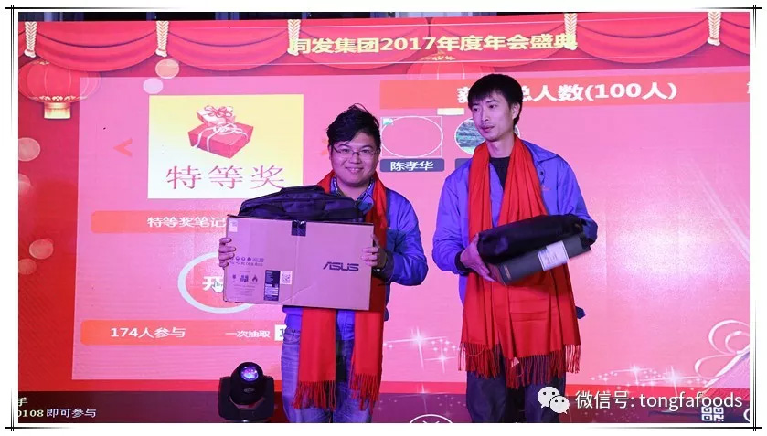 mg冰球突破奢华版(试玩)官方网站