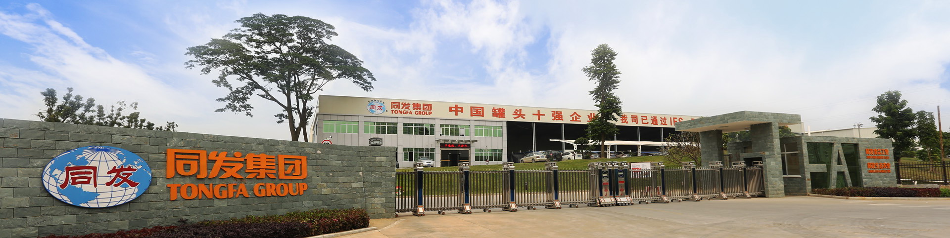 mg冰球突破奢华版(试玩)官方网站