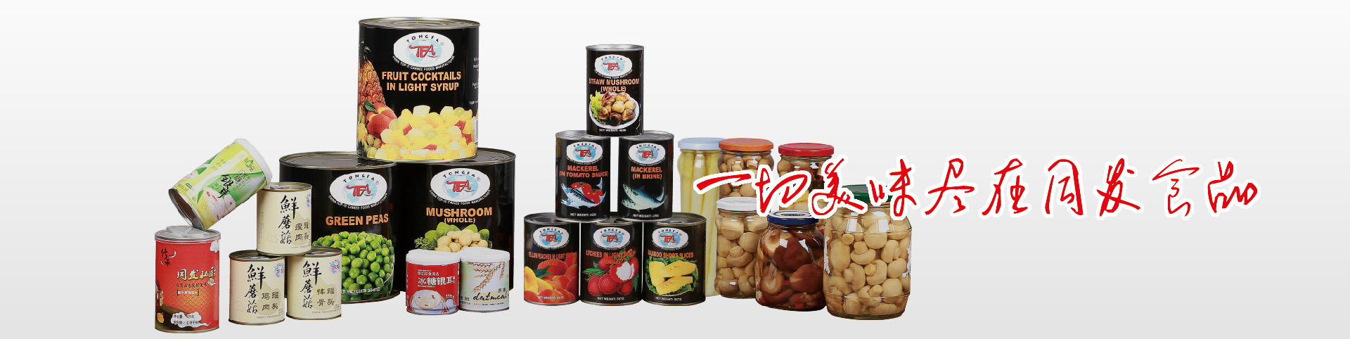 mg冰球突破奢华版(试玩)官方网站