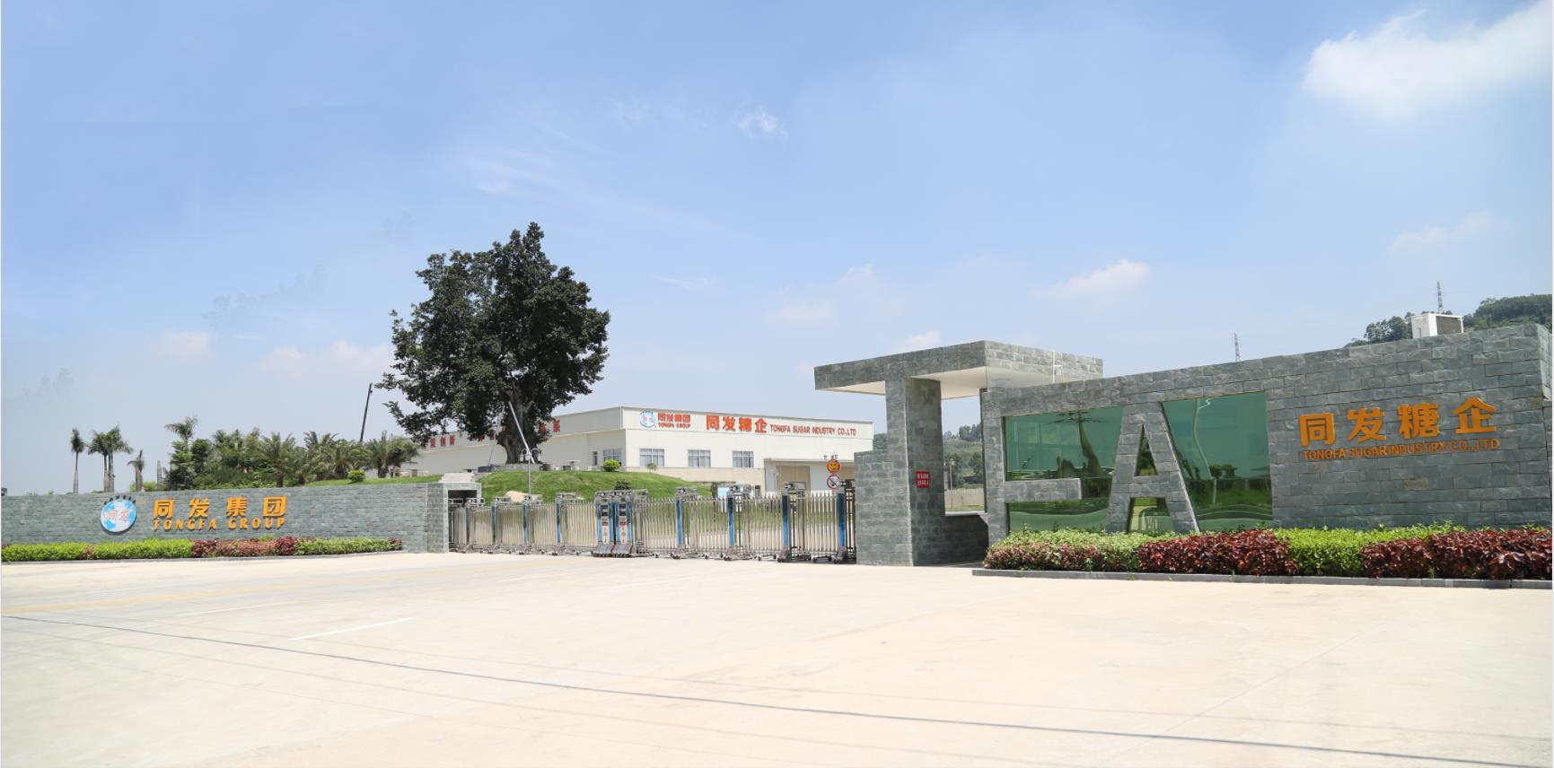 mg冰球突破奢华版(试玩)官方网站