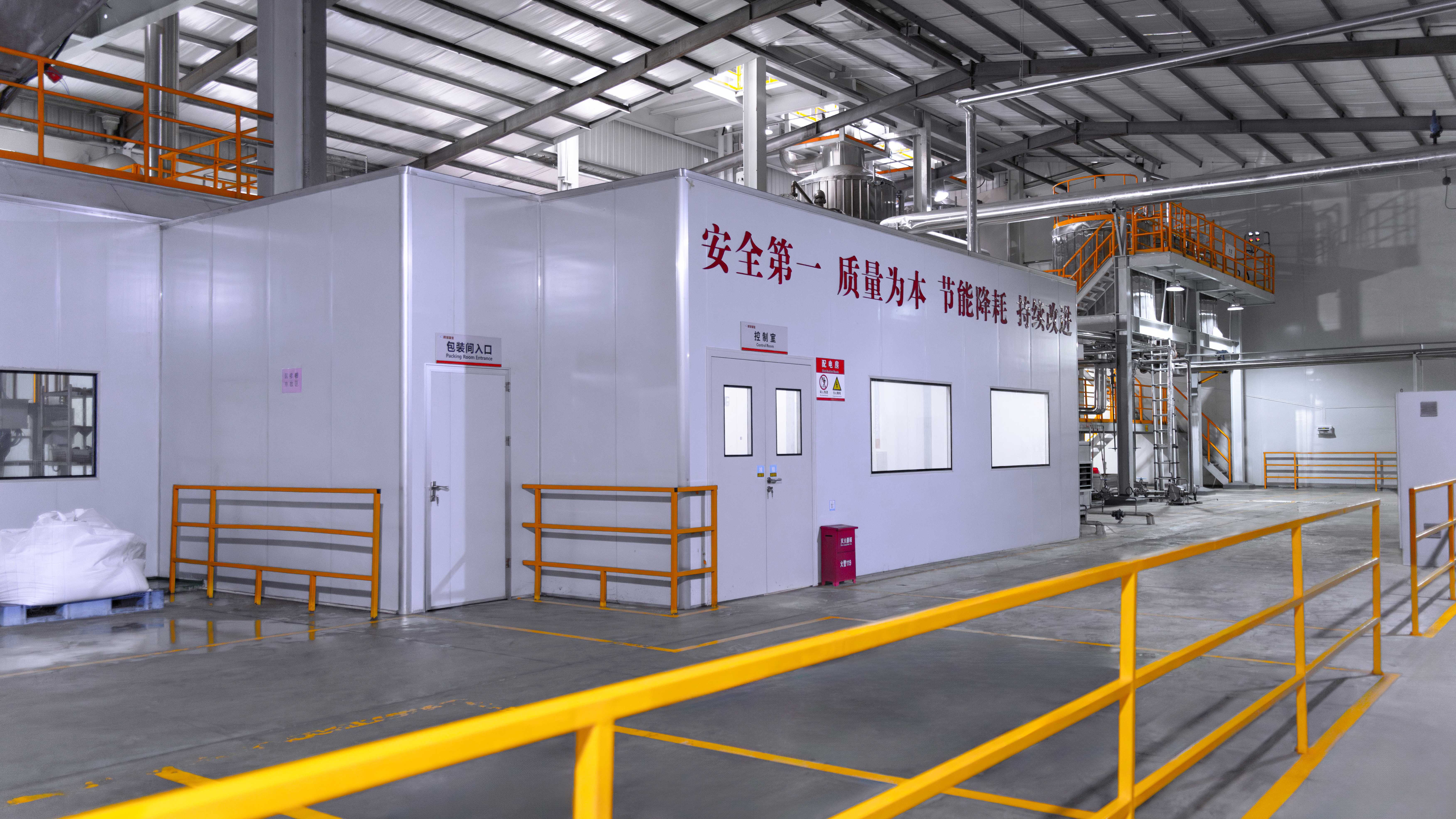 mg冰球突破奢华版(试玩)官方网站