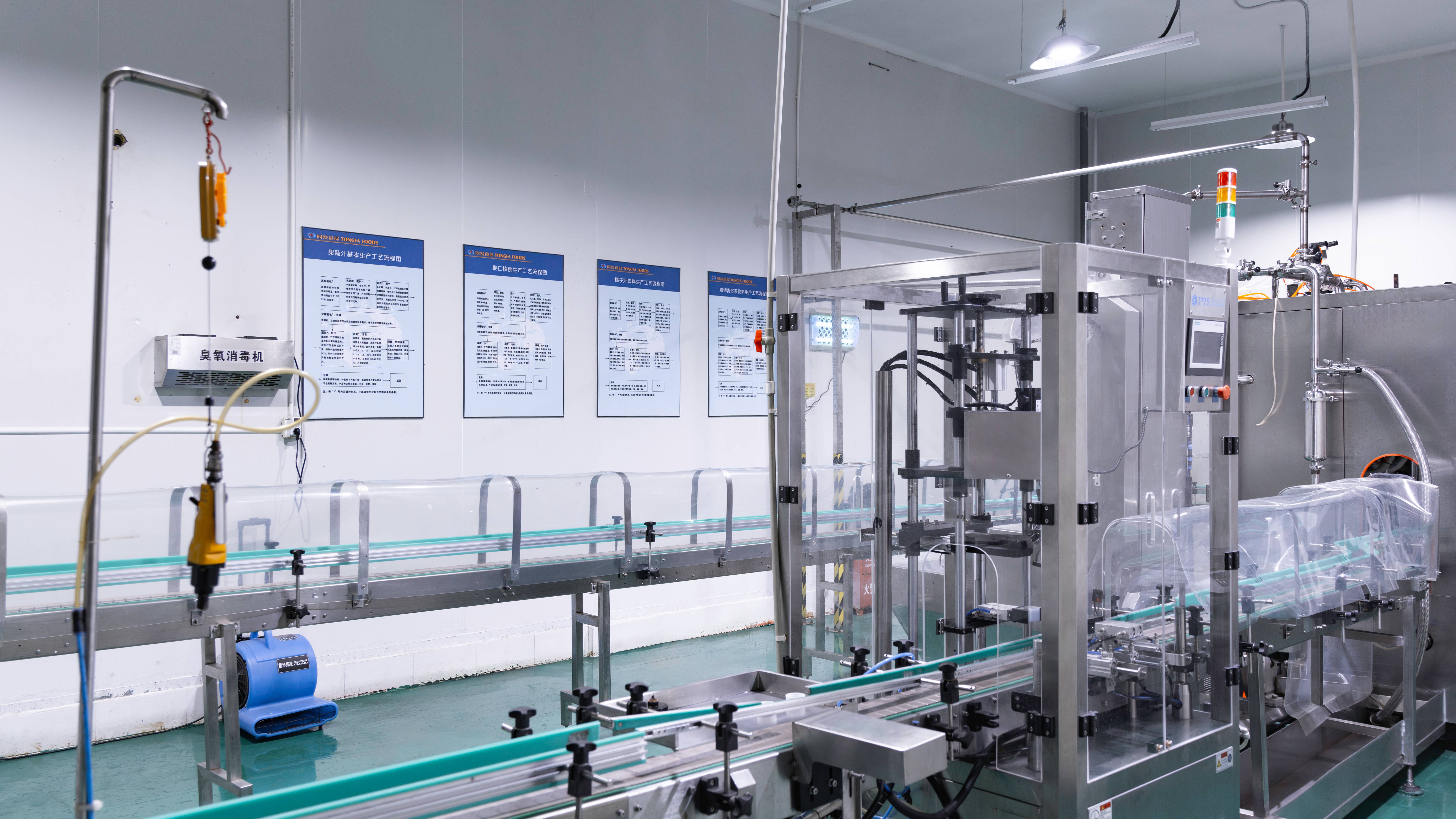 mg冰球突破奢华版(试玩)官方网站