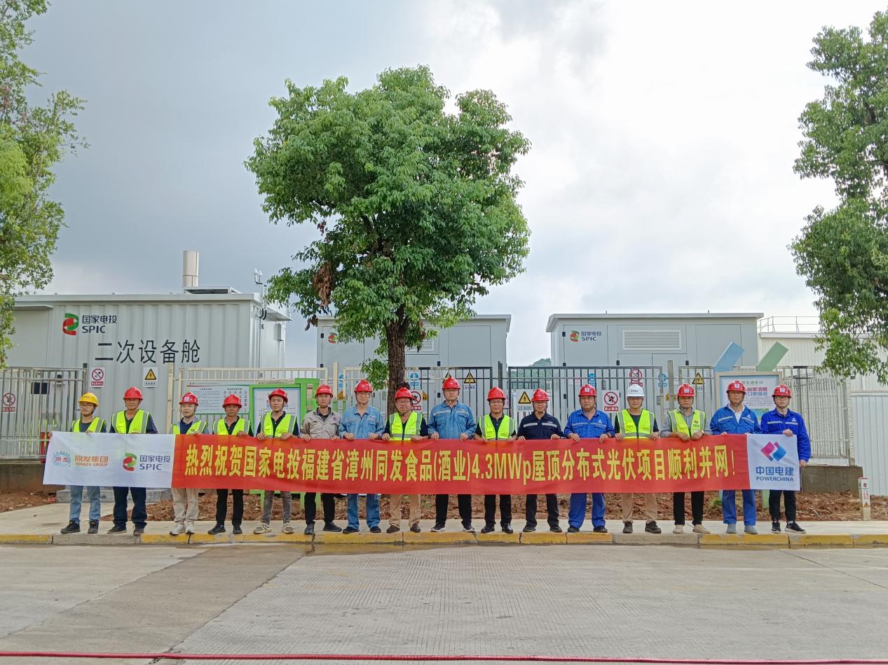 mg冰球突破奢华版(试玩)官方网站