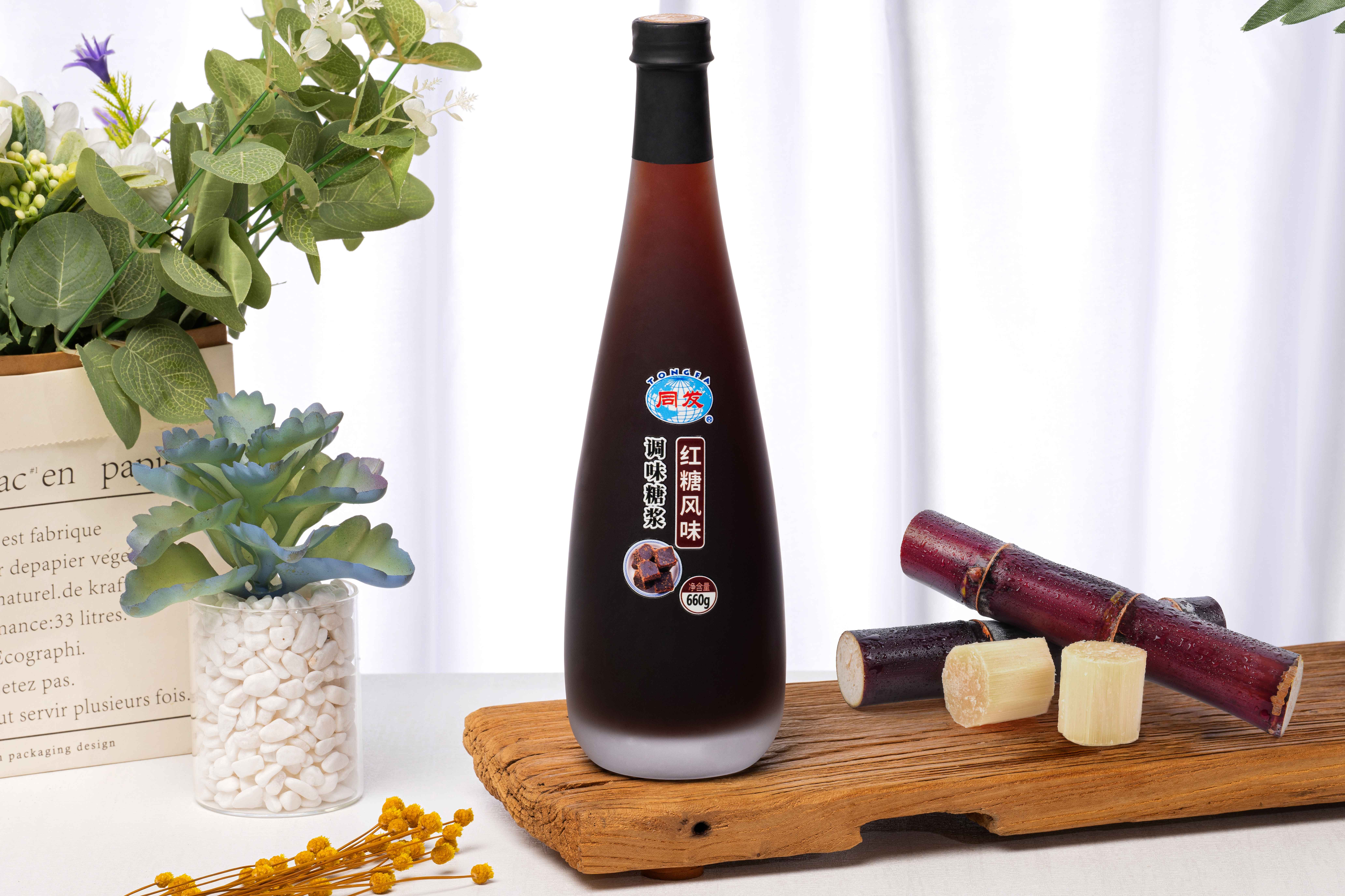 mg冰球突破奢华版(试玩)官方网站