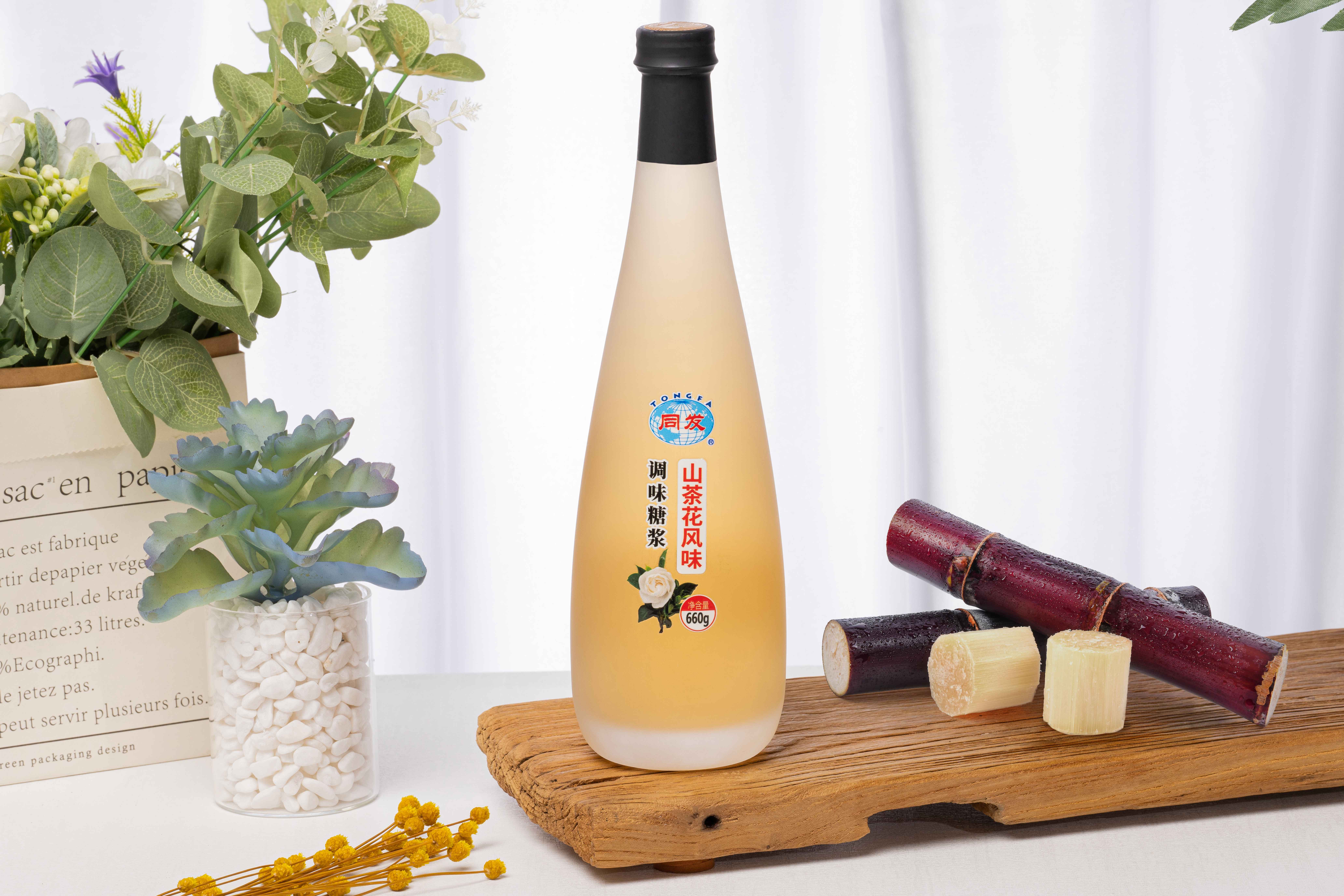 mg冰球突破奢华版(试玩)官方网站