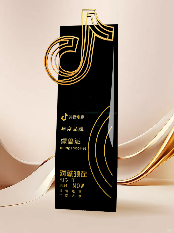 mg冰球突破奢华版(试玩)官方网站