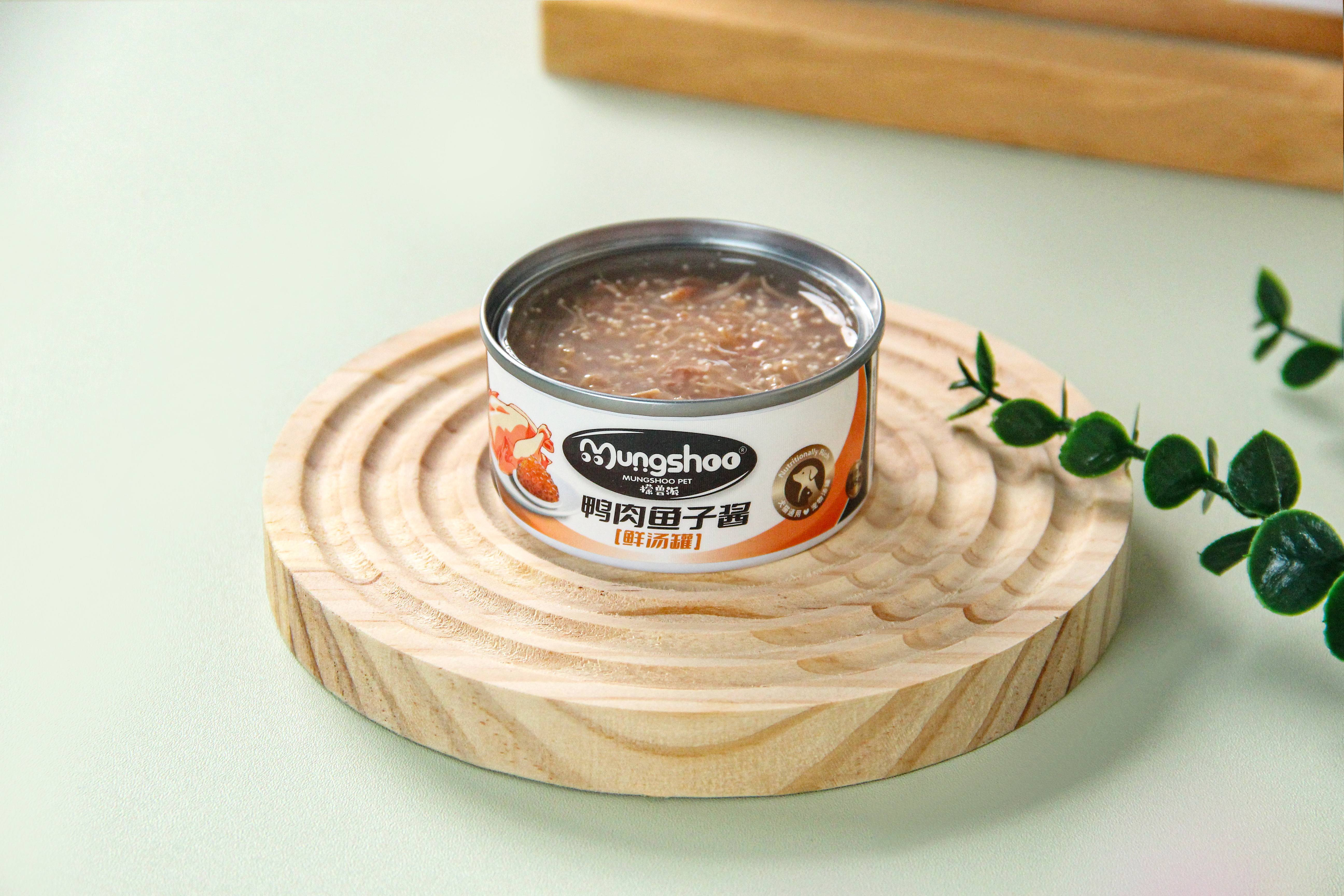 mg冰球突破奢华版(试玩)官方网站