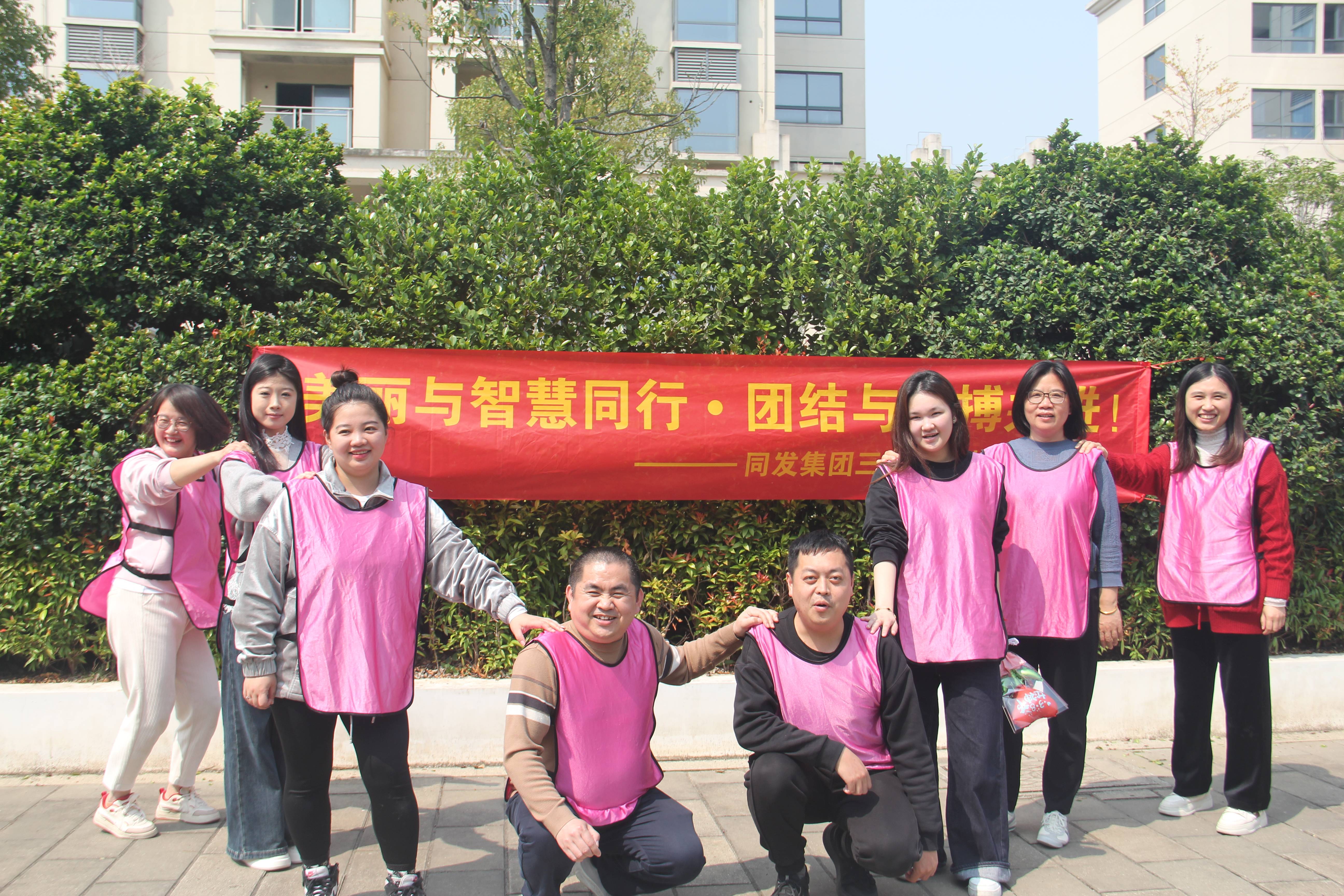 mg冰球突破奢华版(试玩)官方网站