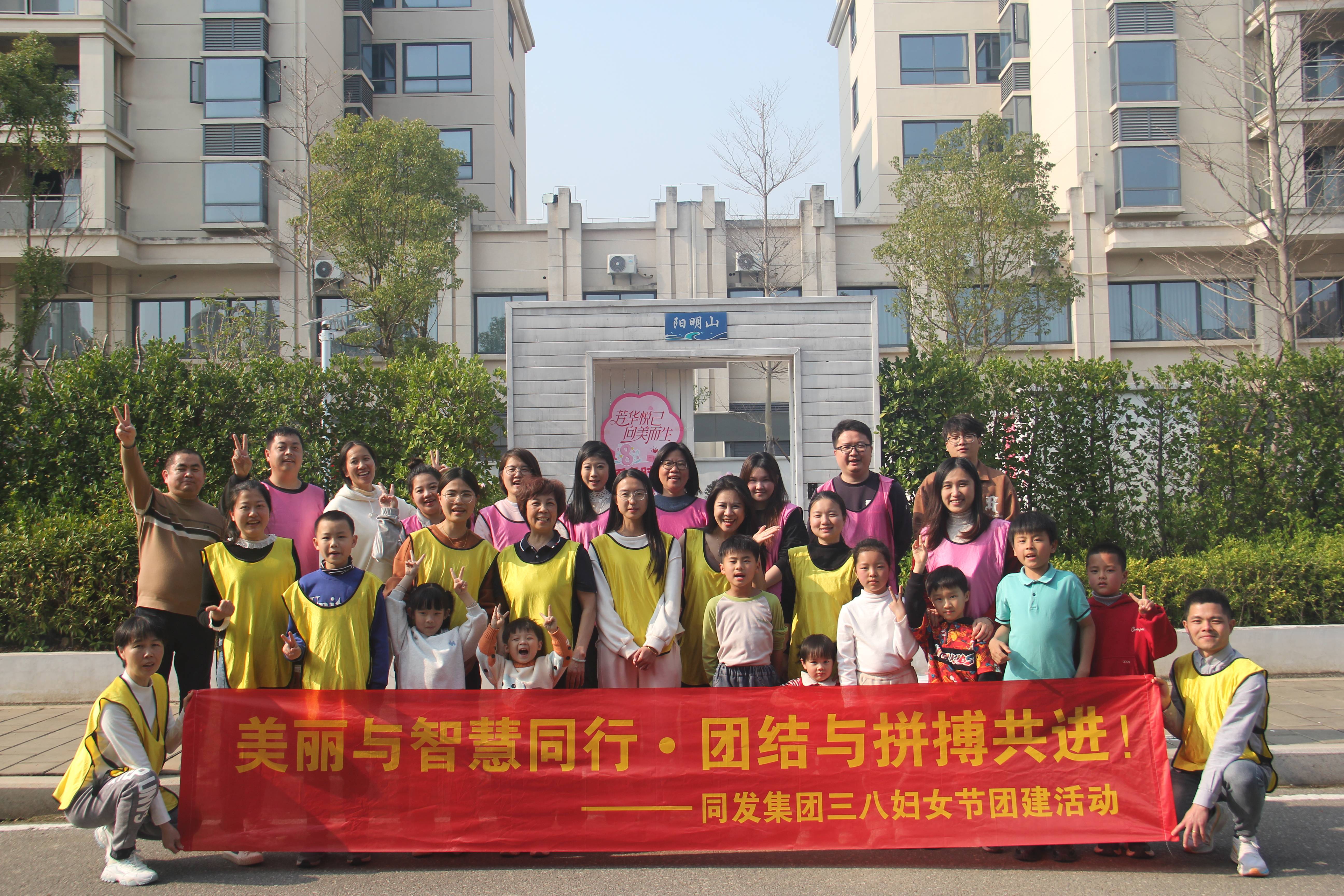 mg冰球突破奢华版(试玩)官方网站