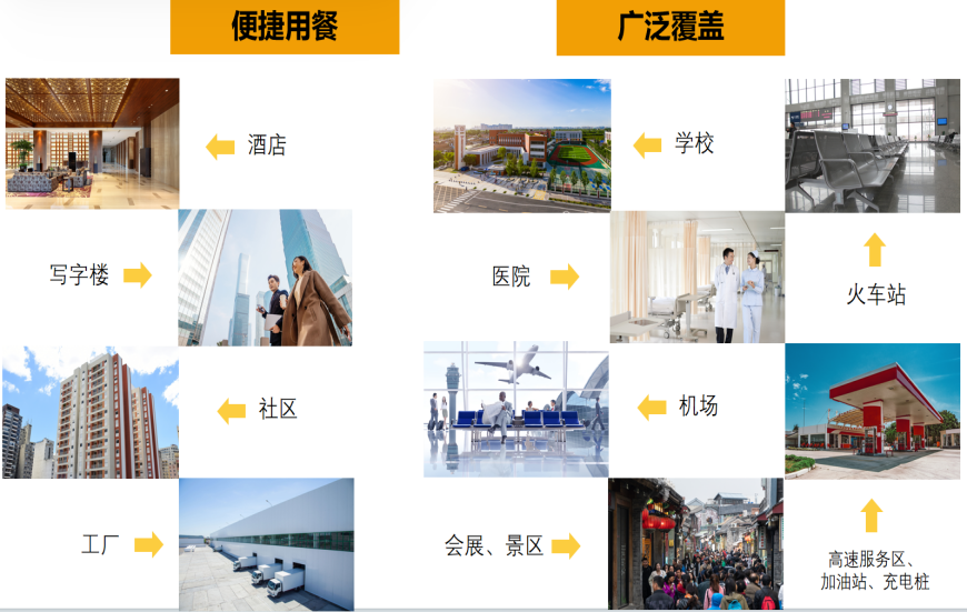 mg冰球突破奢华版(试玩)官方网站