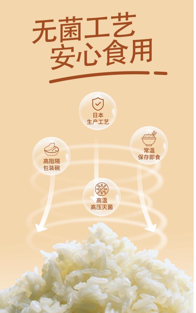 mg冰球突破奢华版(试玩)官方网站