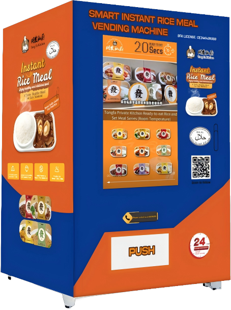 mg冰球突破奢华版(试玩)官方网站