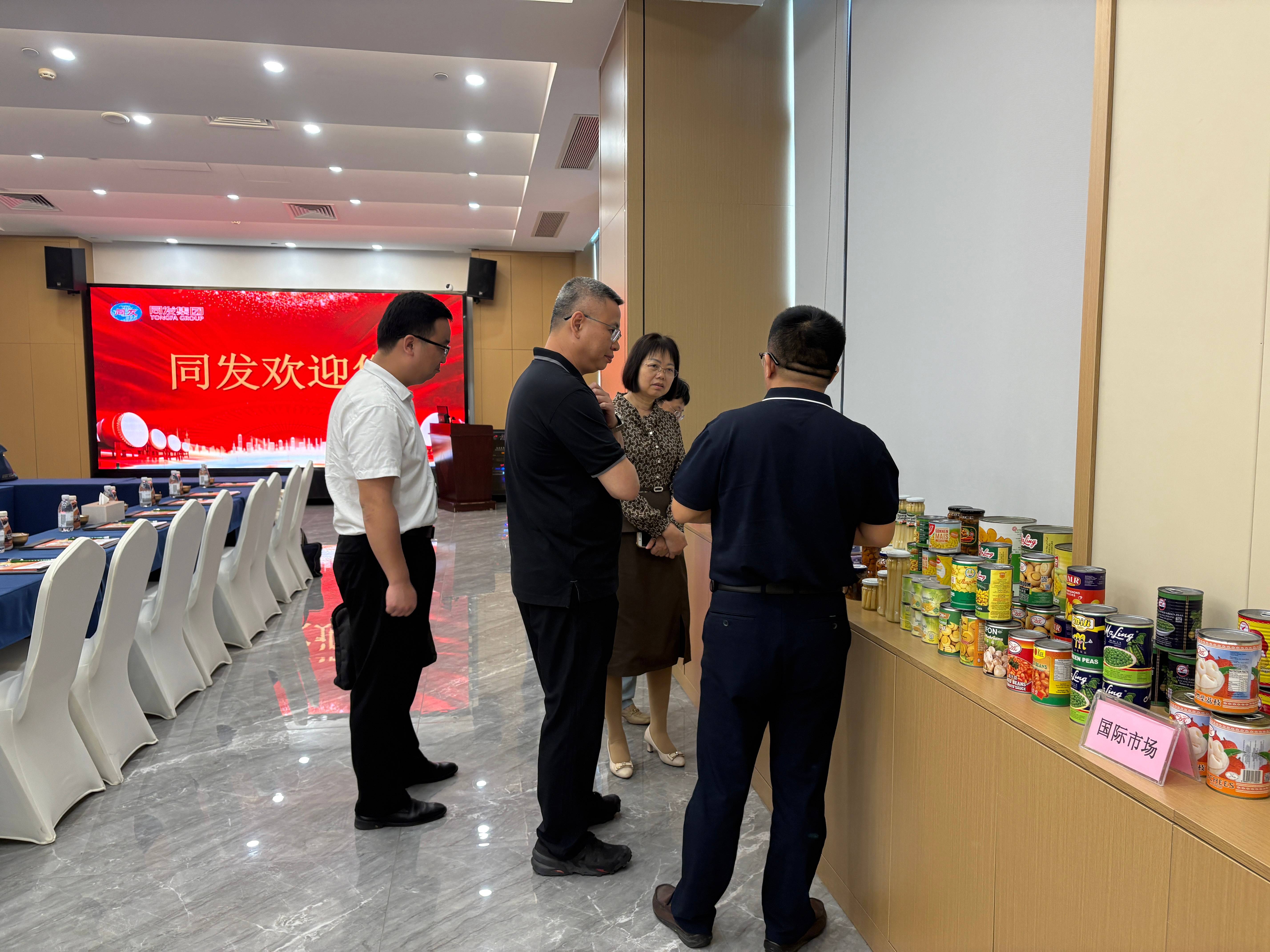 mg冰球突破奢华版(试玩)官方网站