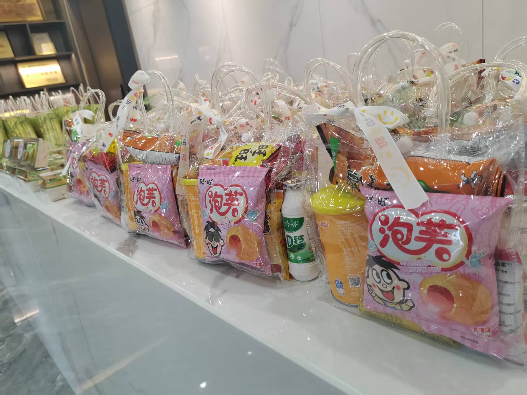 mg冰球突破奢华版(试玩)官方网站