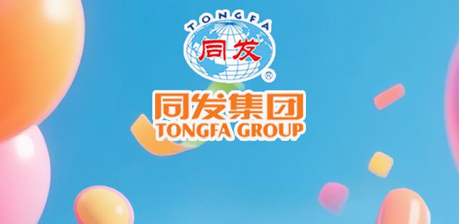 mg冰球突破奢华版(试玩)官方网站