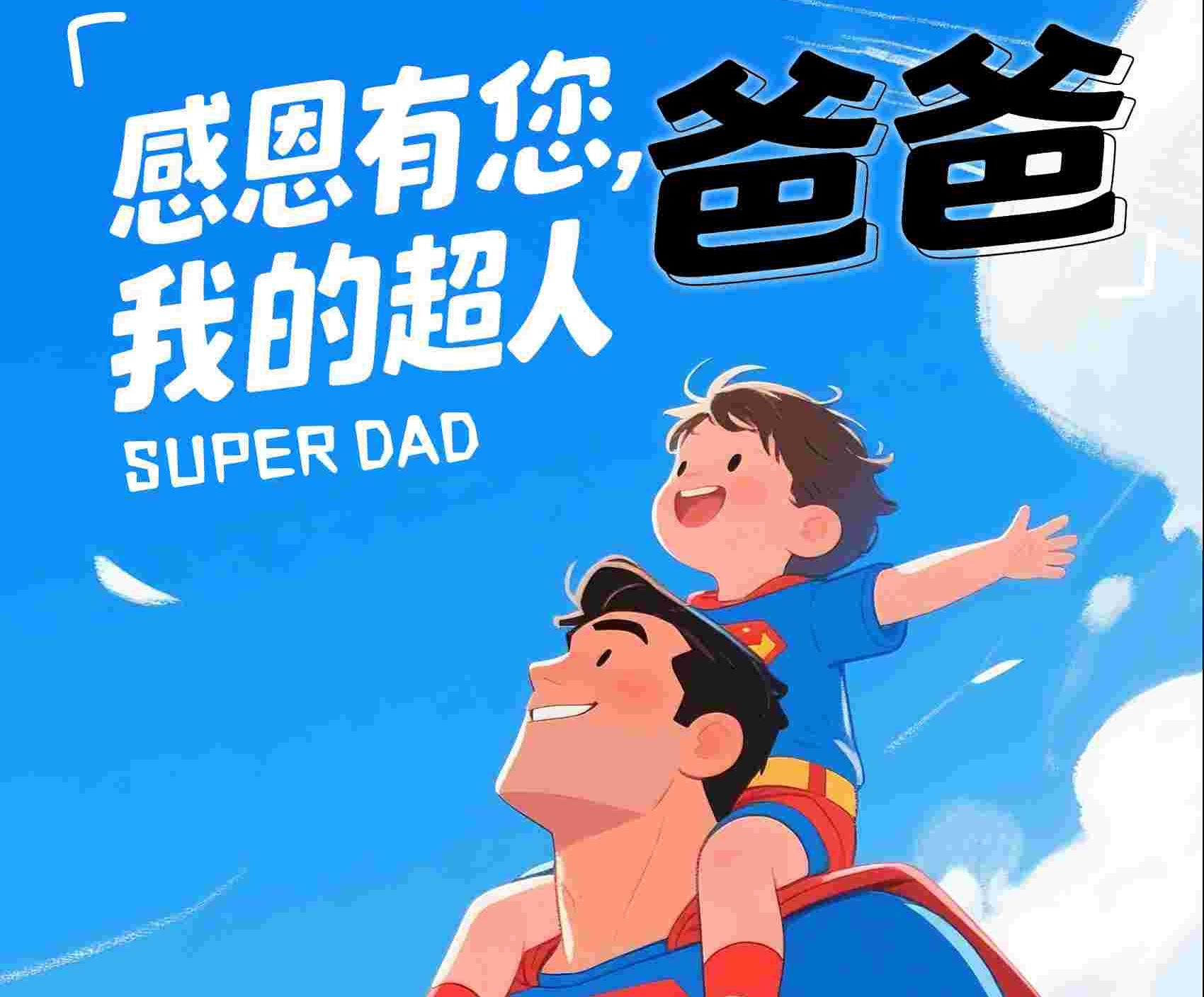 mg冰球突破奢华版(试玩)官方网站