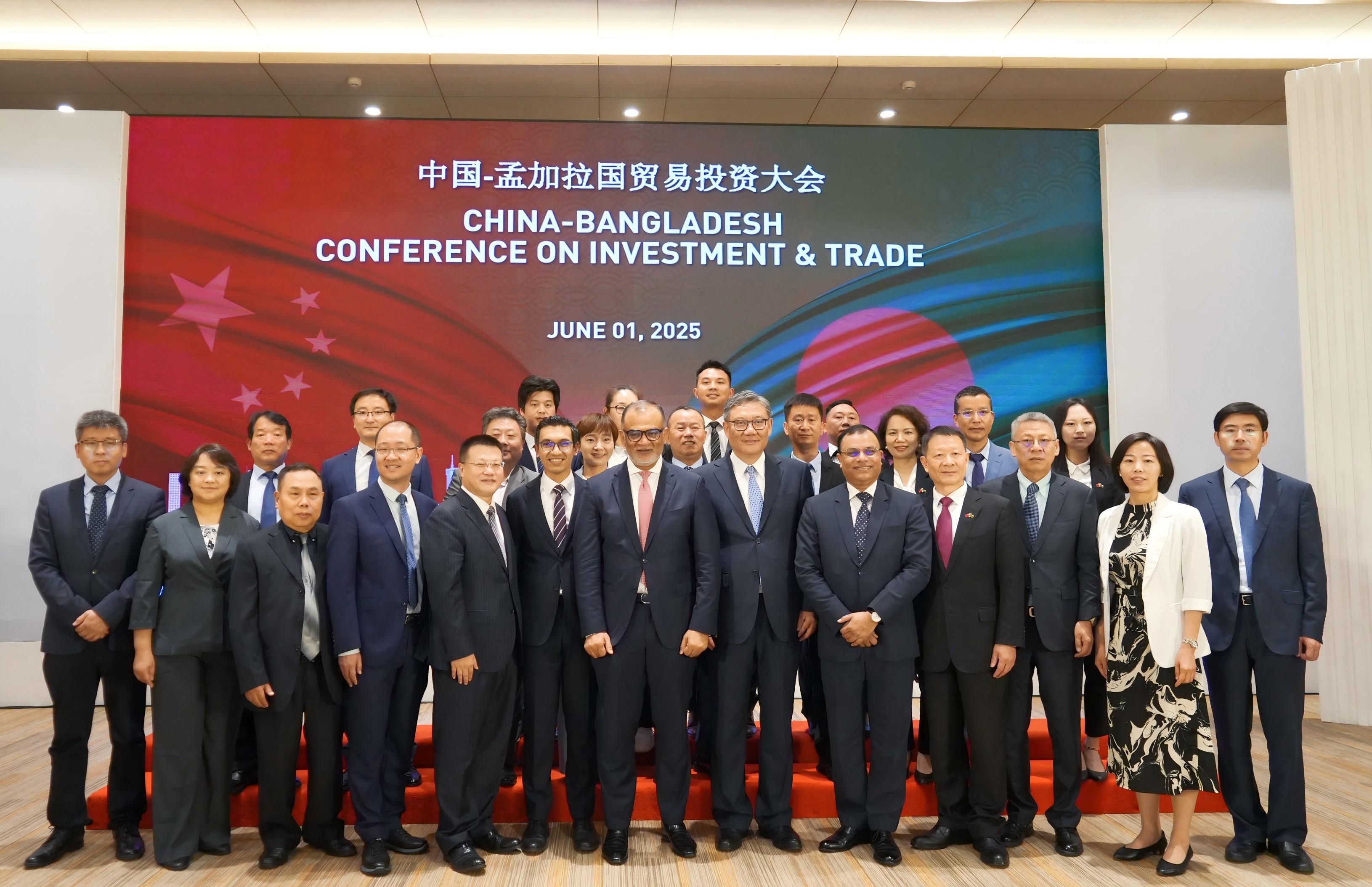 mg冰球突破奢华版(试玩)官方网站