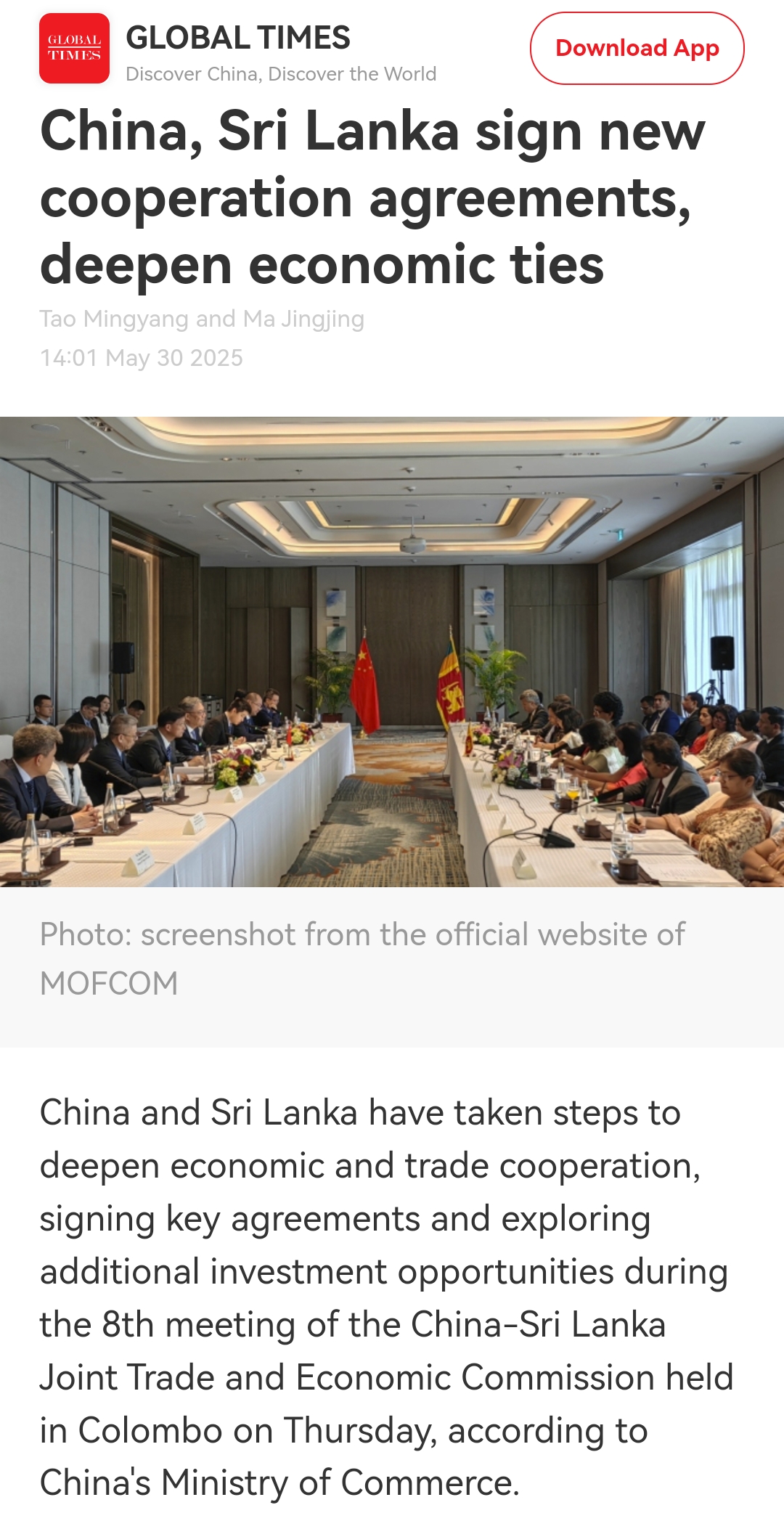 mg冰球突破奢华版(试玩)官方网站