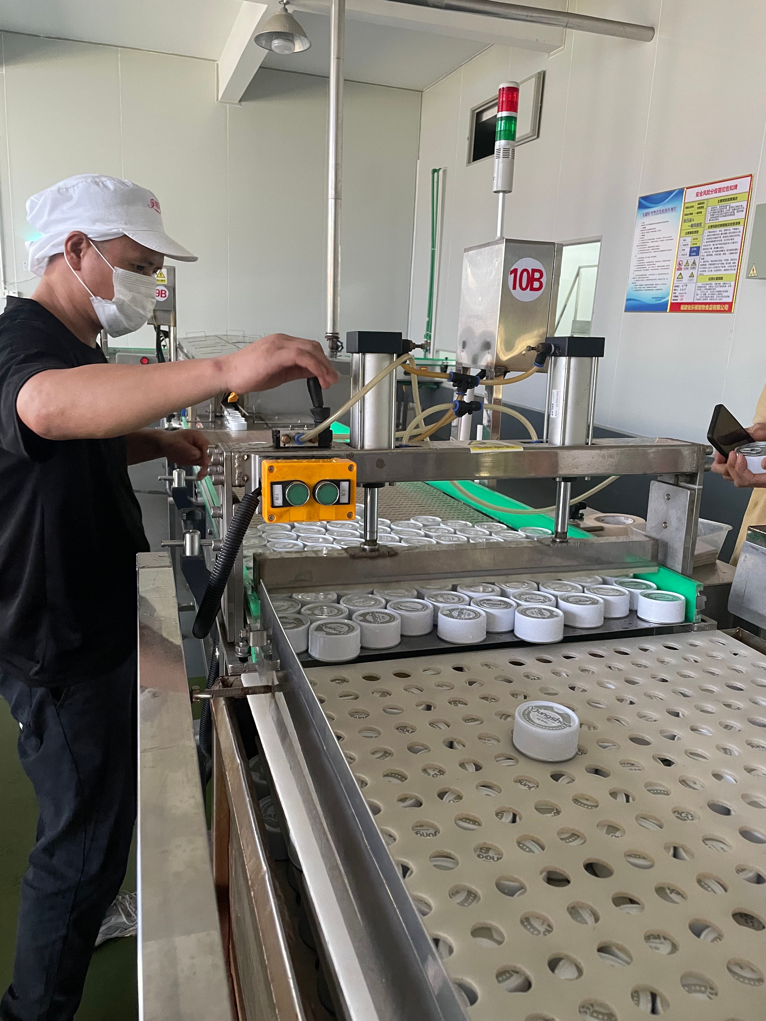 mg冰球突破奢华版(试玩)官方网站