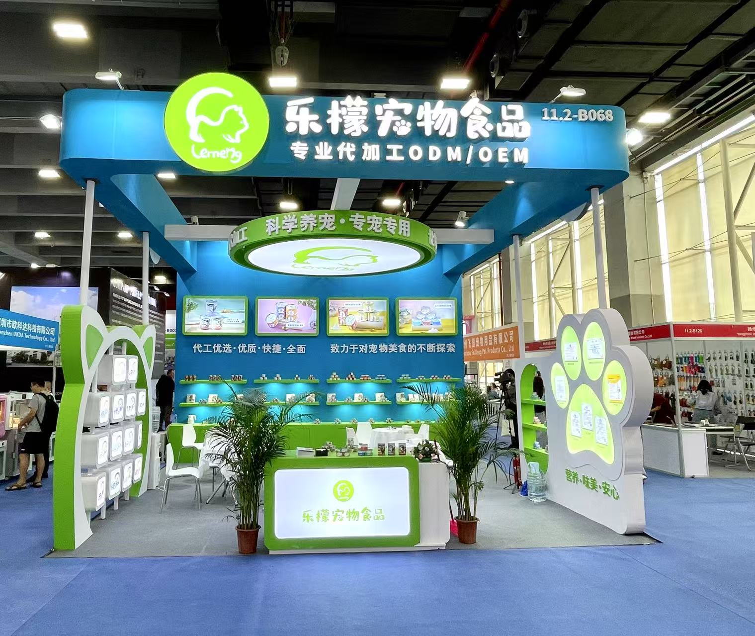 mg冰球突破奢华版(试玩)官方网站