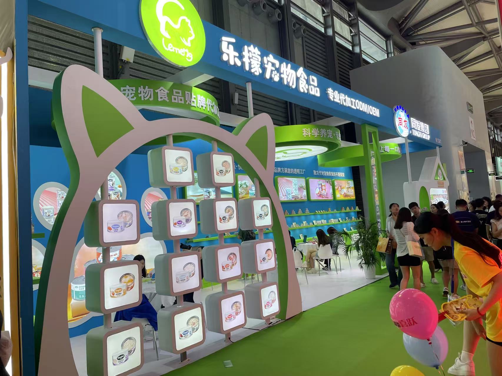 mg冰球突破奢华版(试玩)官方网站