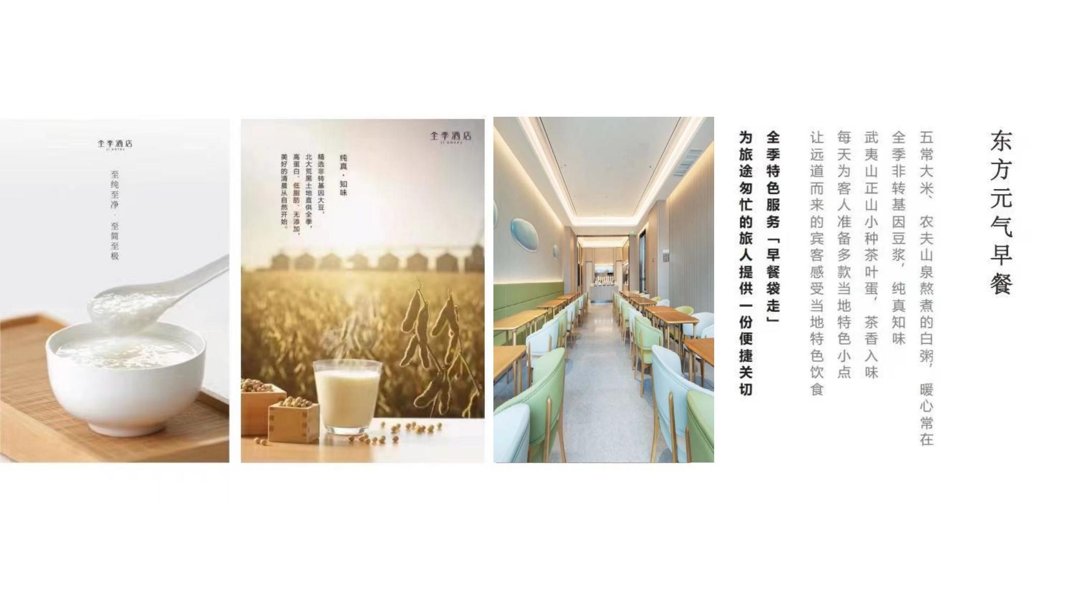 mg冰球突破奢华版(试玩)官方网站