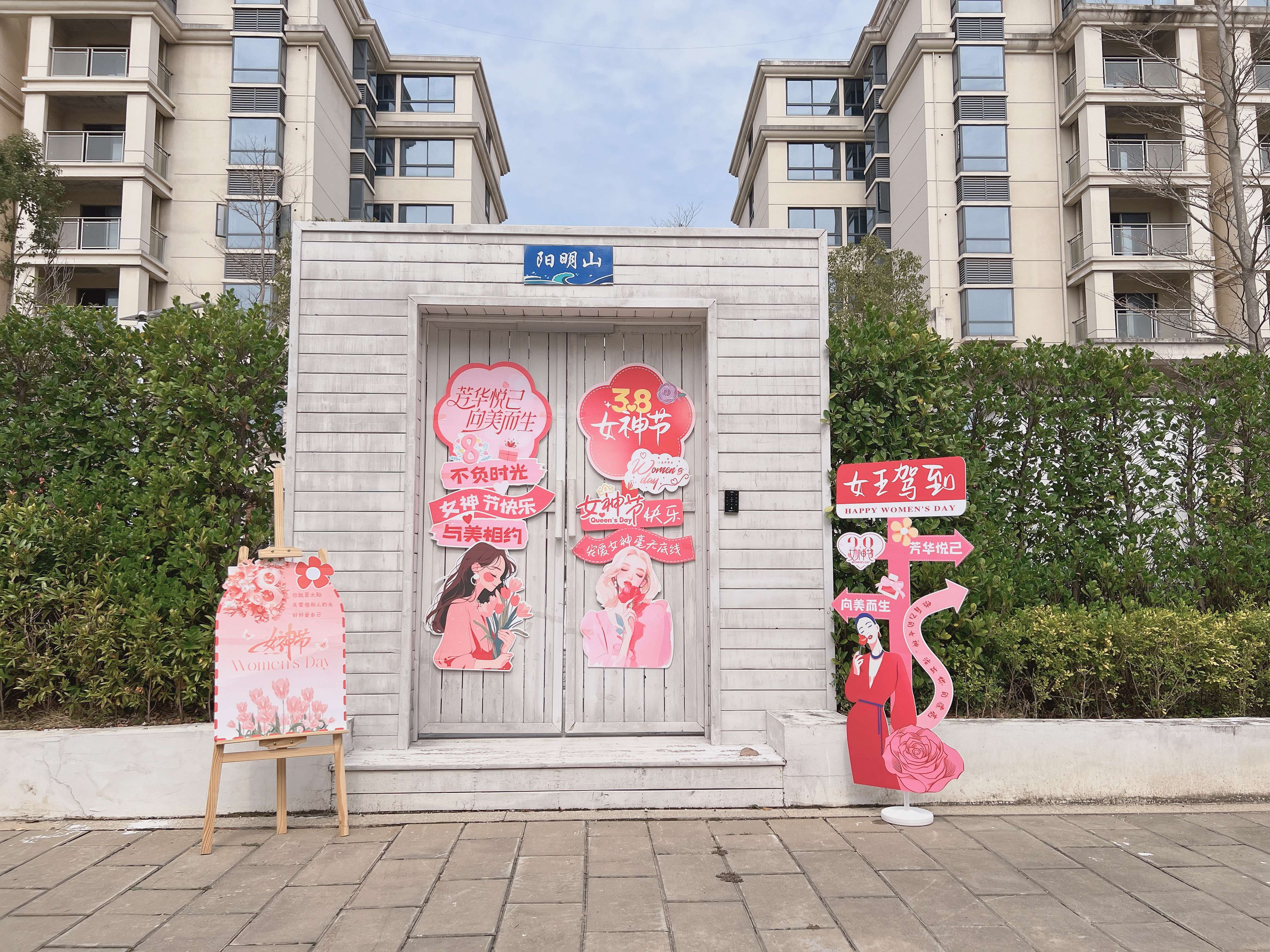 mg冰球突破奢华版(试玩)官方网站