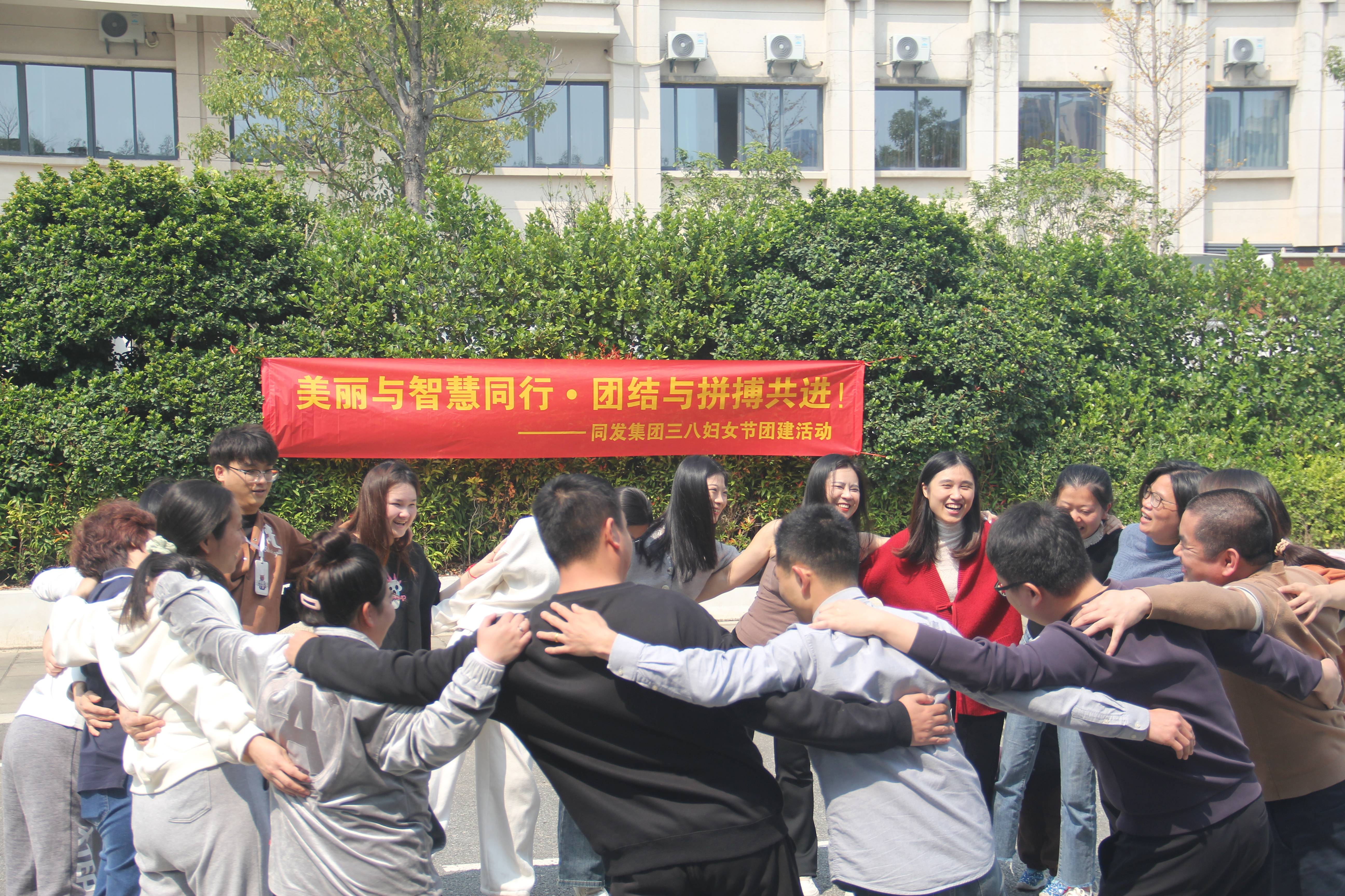 mg冰球突破奢华版(试玩)官方网站