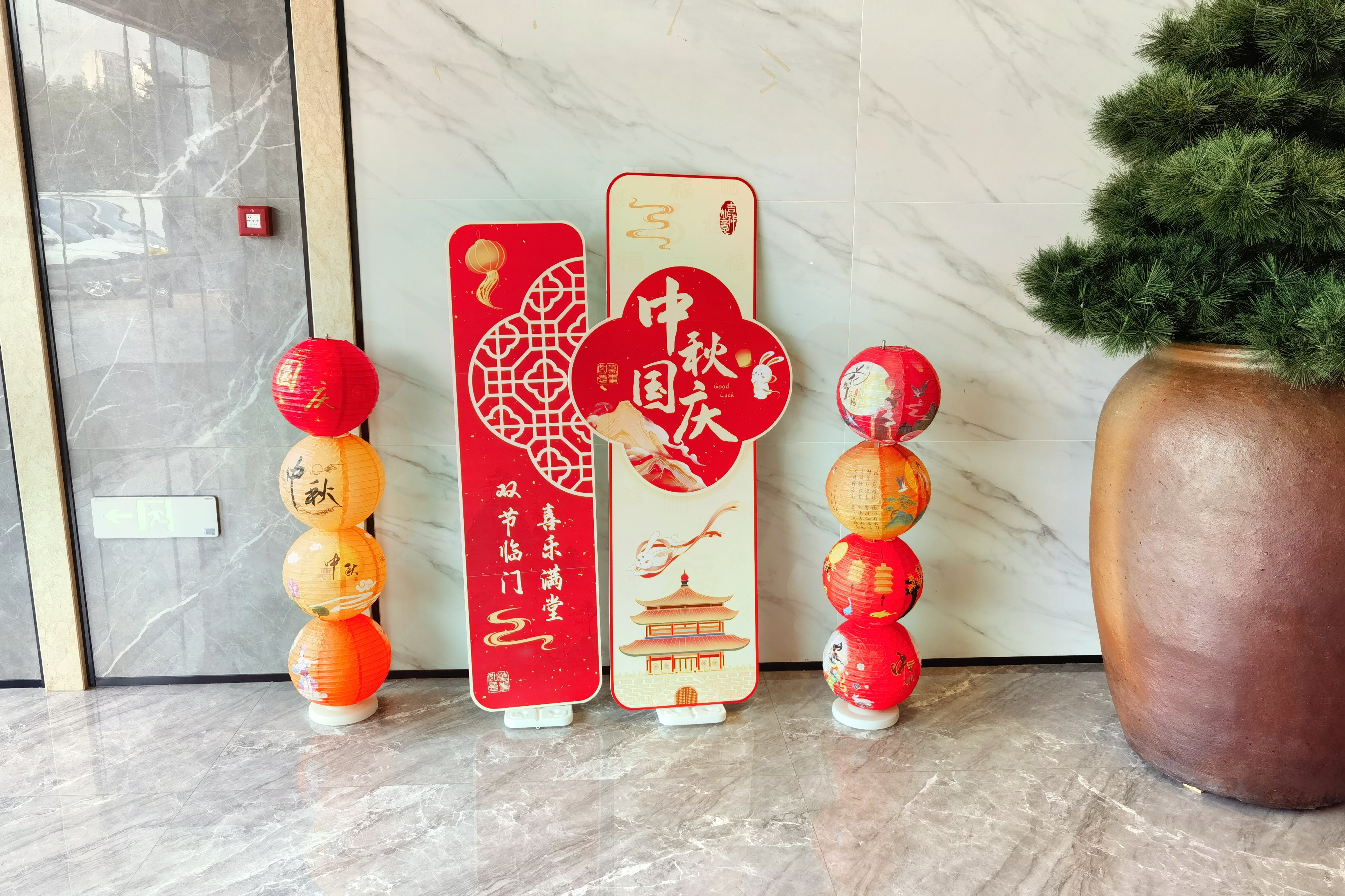 mg冰球突破奢华版(试玩)官方网站