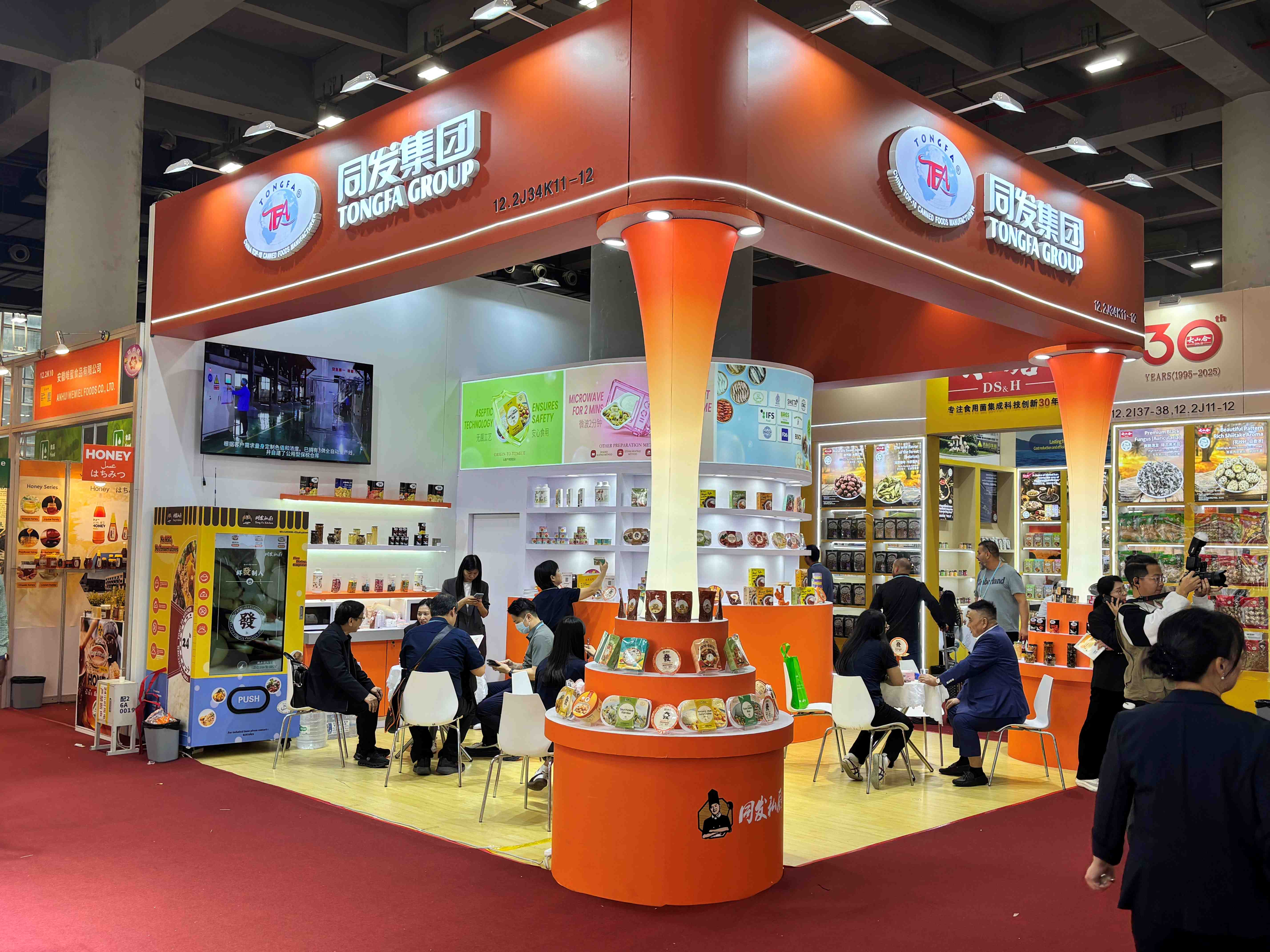 mg冰球突破奢华版(试玩)官方网站