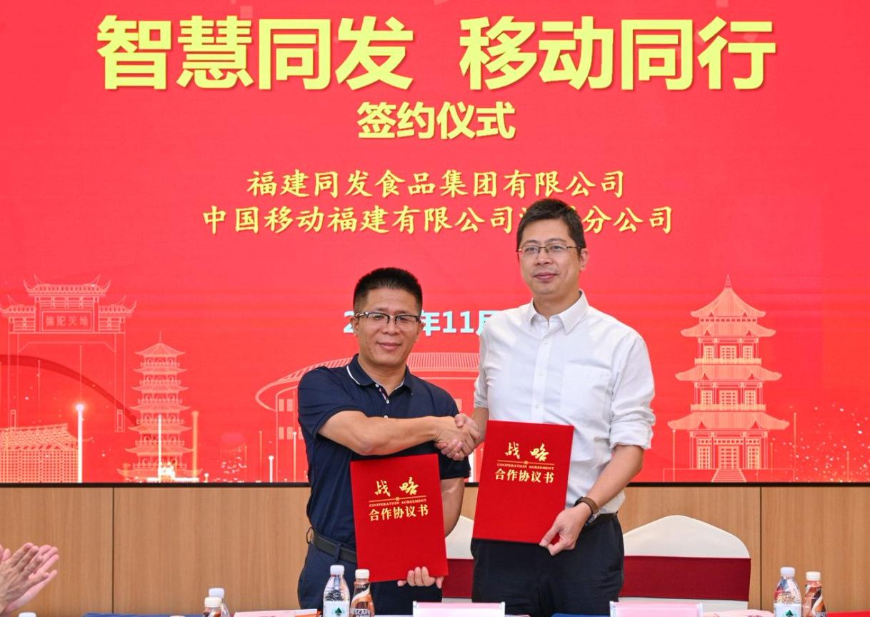 mg冰球突破奢华版(试玩)官方网站