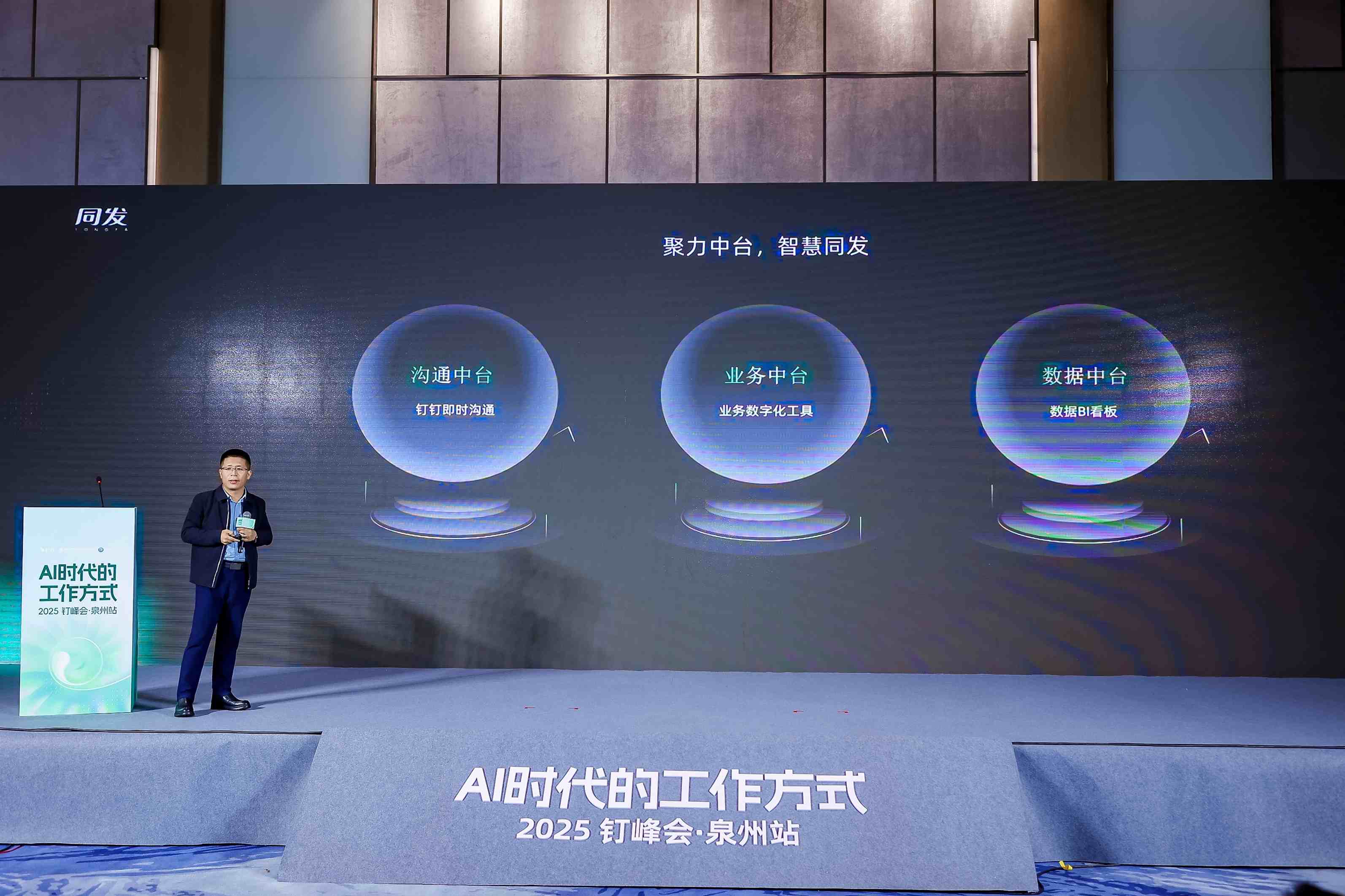 mg冰球突破奢华版(试玩)官方网站