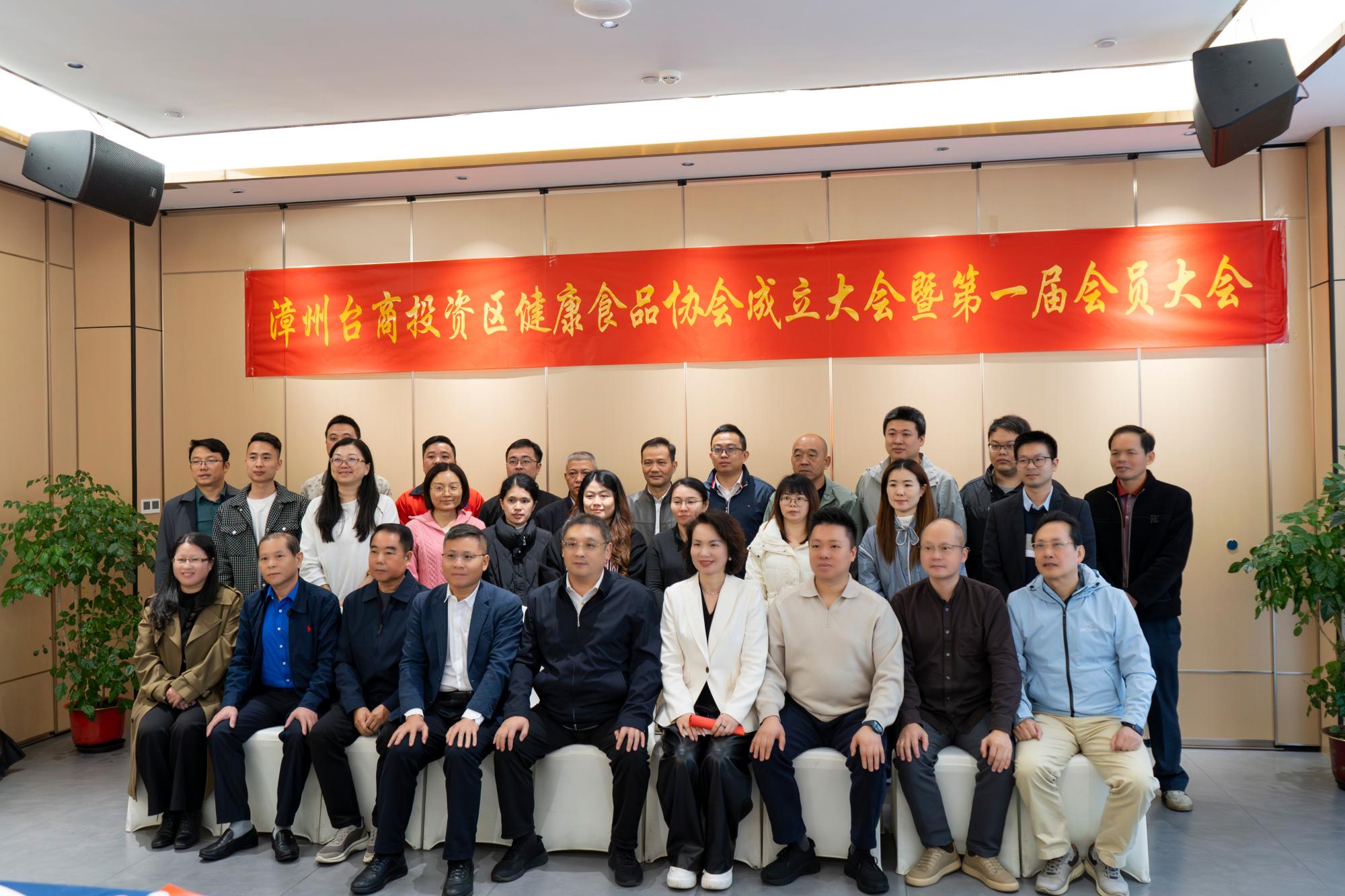 mg冰球突破奢华版(试玩)官方网站