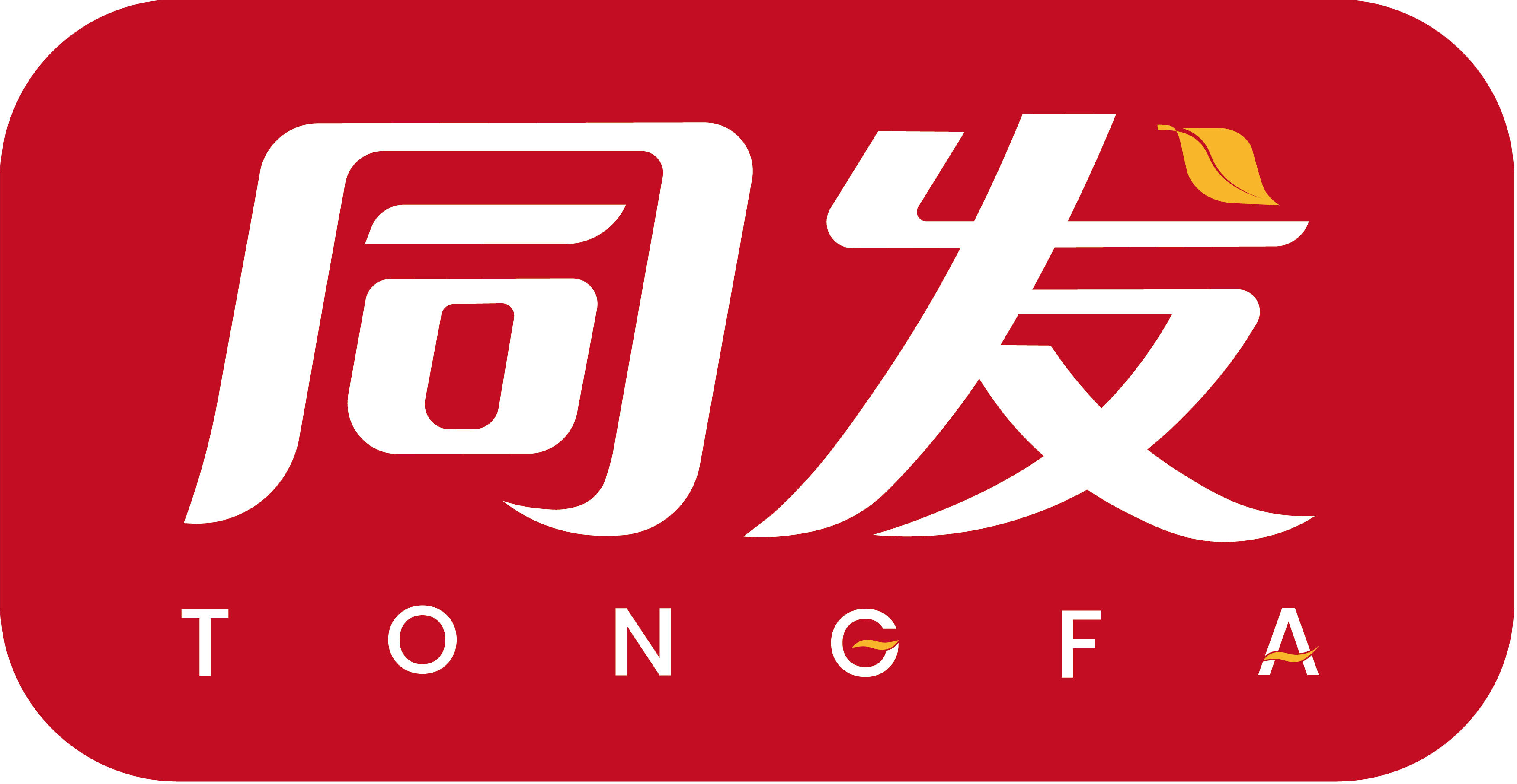 mg冰球突破奢华版(试玩)官方网站