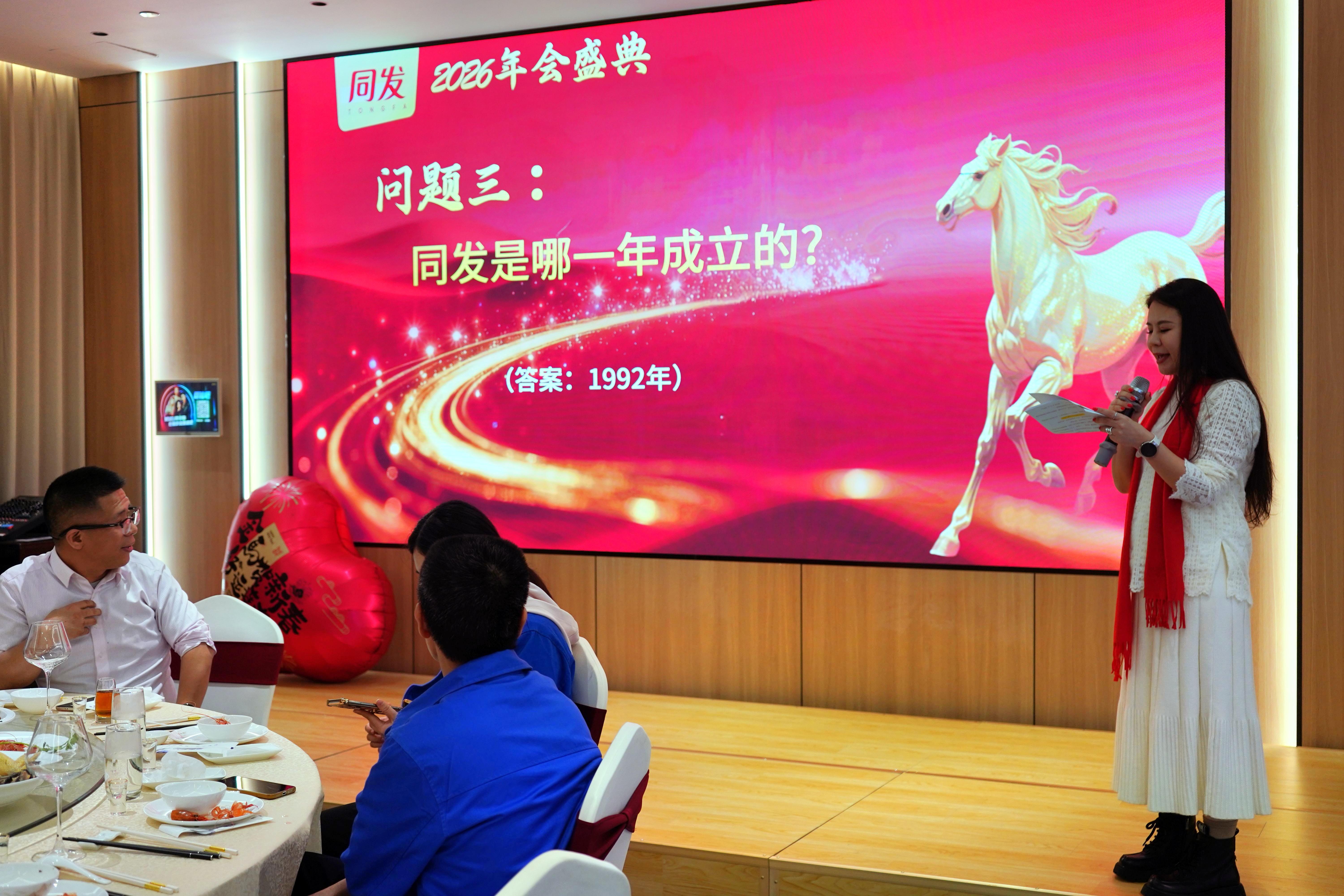 mg冰球突破奢华版(试玩)官方网站